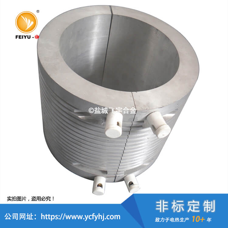 外风槽铸铝加热圈实拍照片,非标定制,欢迎咨询外风槽铸铝加热圈!