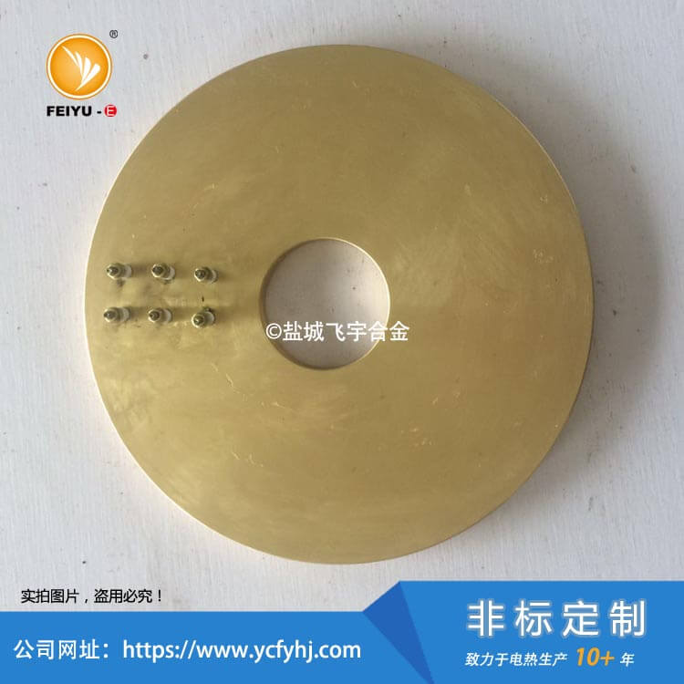 模块加热铸铜加热板实拍照片,盗用必究!