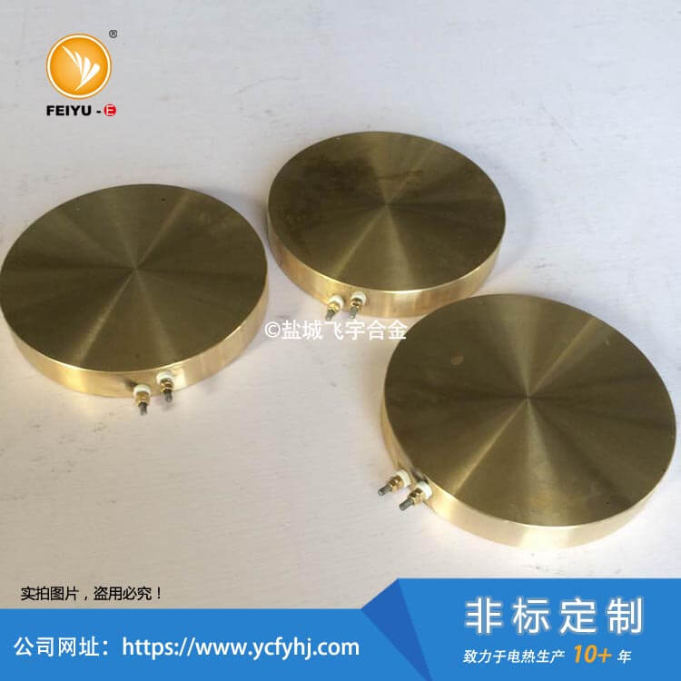 圆形铸铜加热板非标定制,根据客户尺寸来浇铸,欢迎来电咨询:13382641889