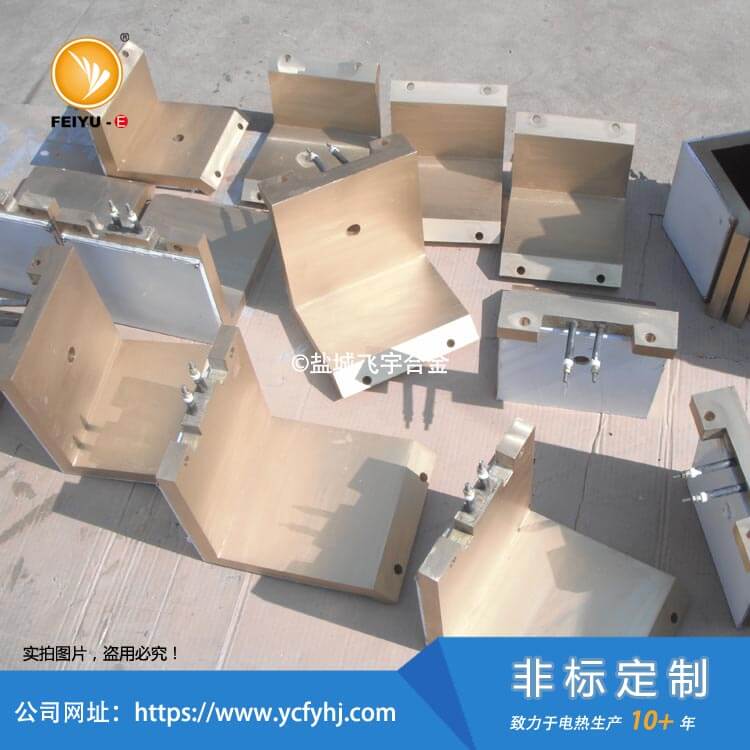 挤塑机铸铜加热块非标定制!