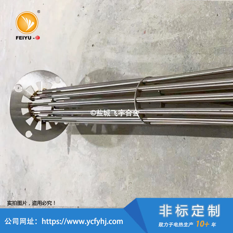 塑料粒子烘干机加热管干烧环境,热风循环!