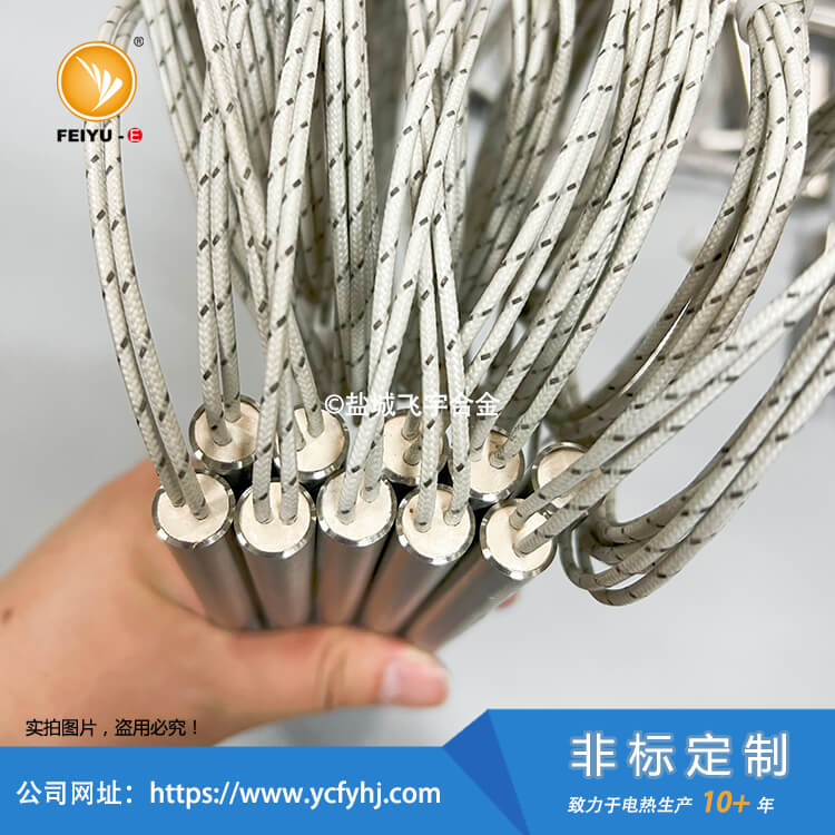 内出线单头加热管根部不易折断