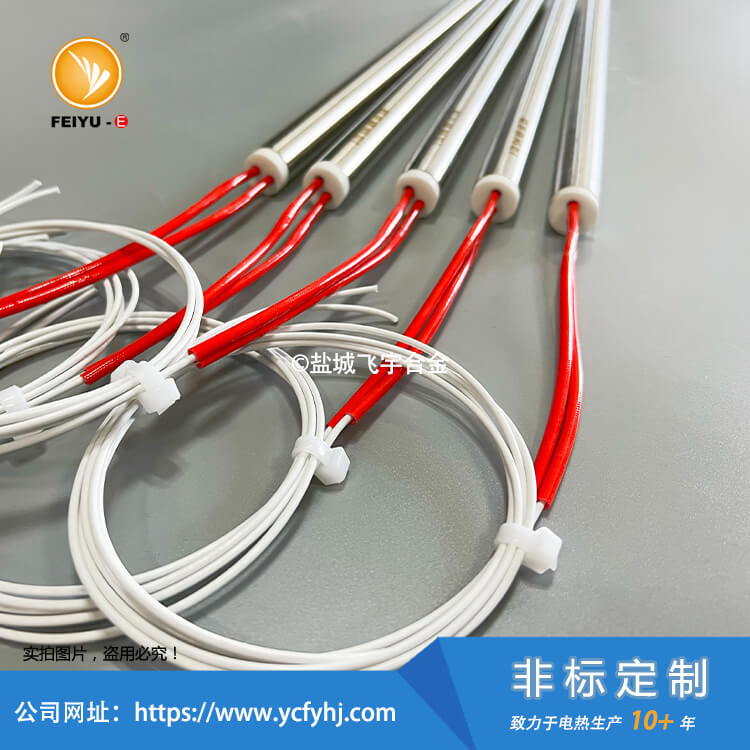 仿米思米单头加热棒实拍照片