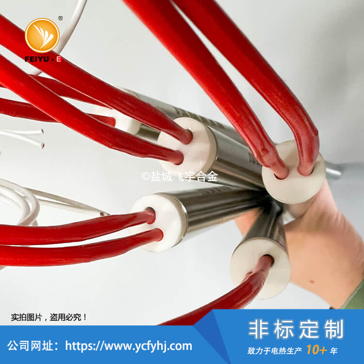 仿米思米单头加热棒咨询热线13382641889