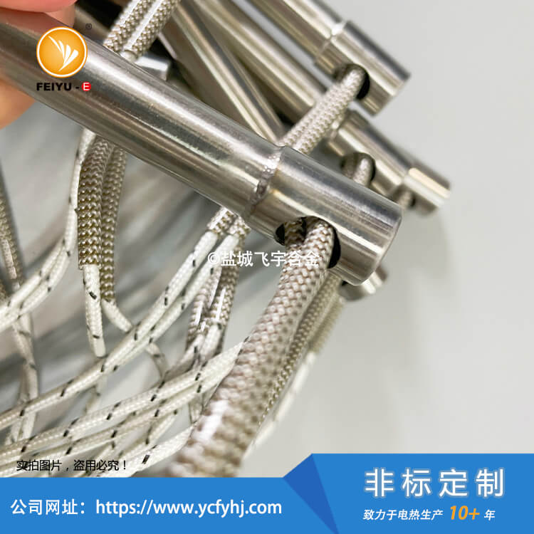 侧出线单头加热管非标定制