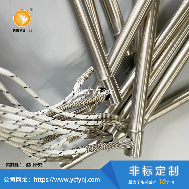侧出线单头加热管咨询定制热线:13382641889