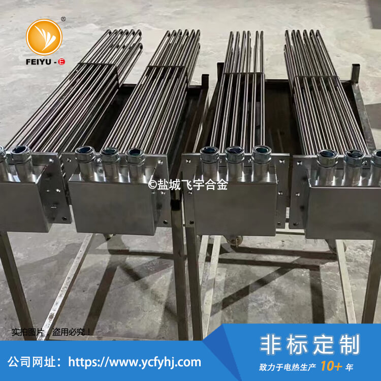 高功率方形法兰加热器组