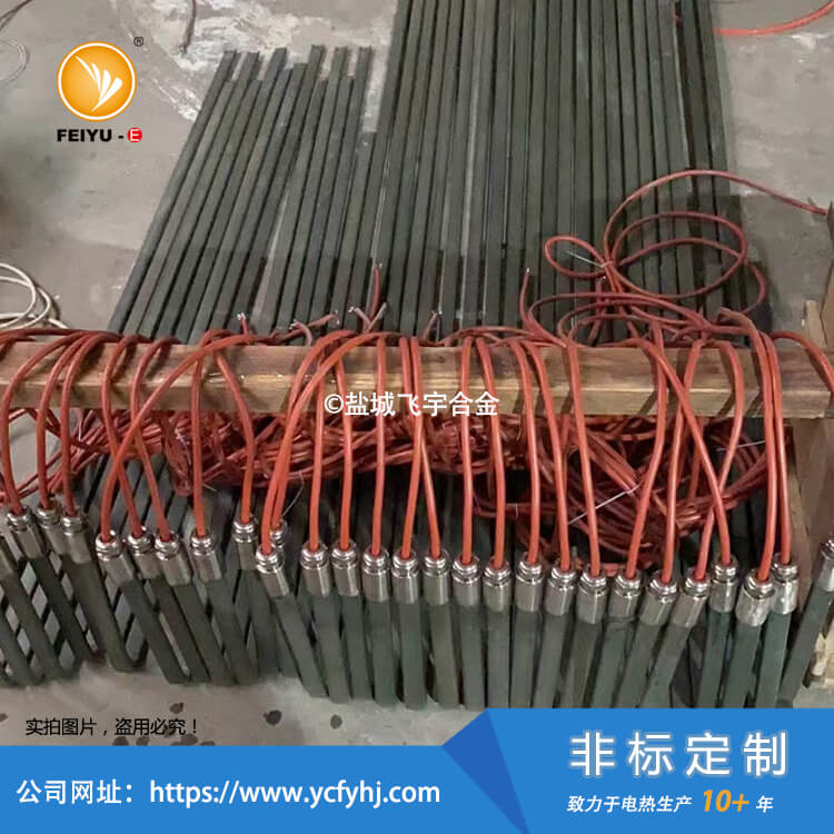 管道保温扁形加热管实拍照片
