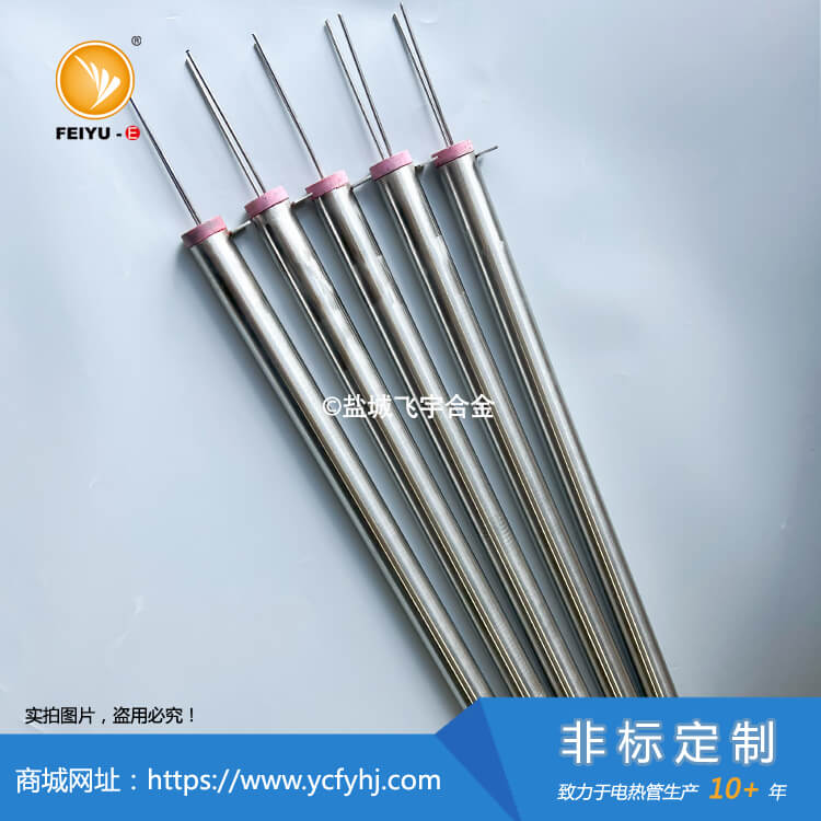 挤压筒单头加热棒