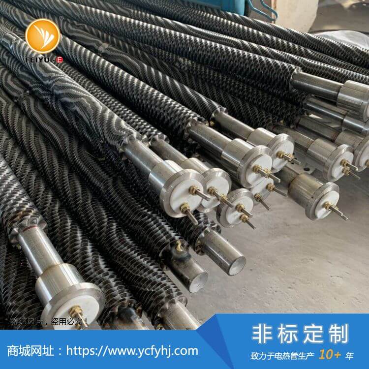 干烧翅片加热管