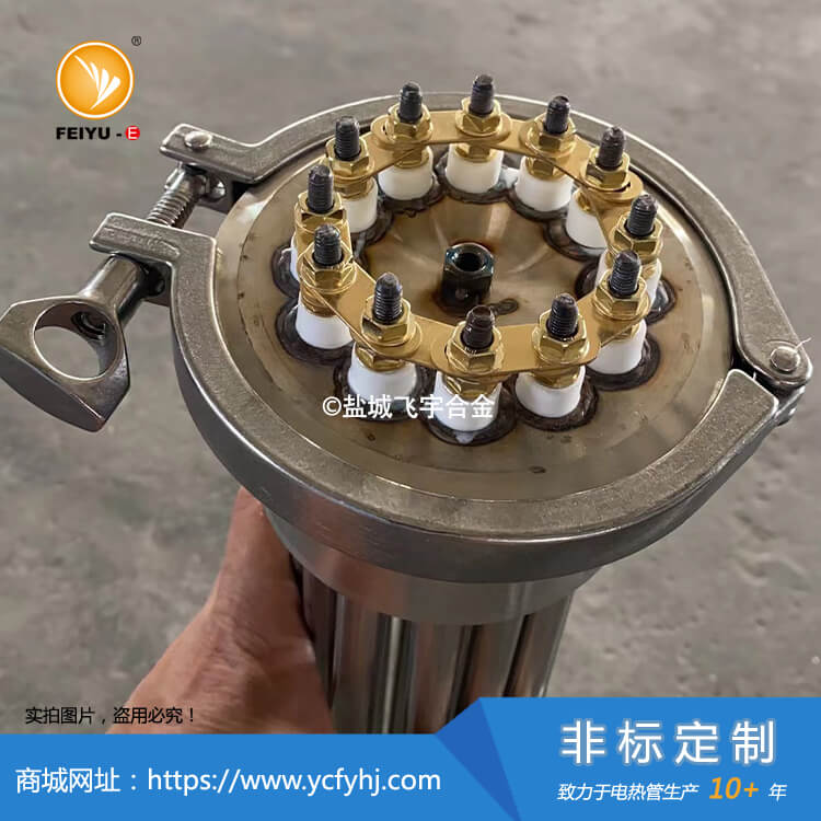 快接卡盘106高功率电加热管